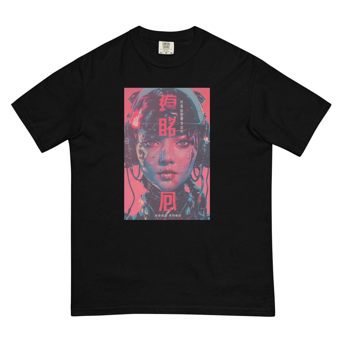 Rendered Robot EdgeCloud Tee