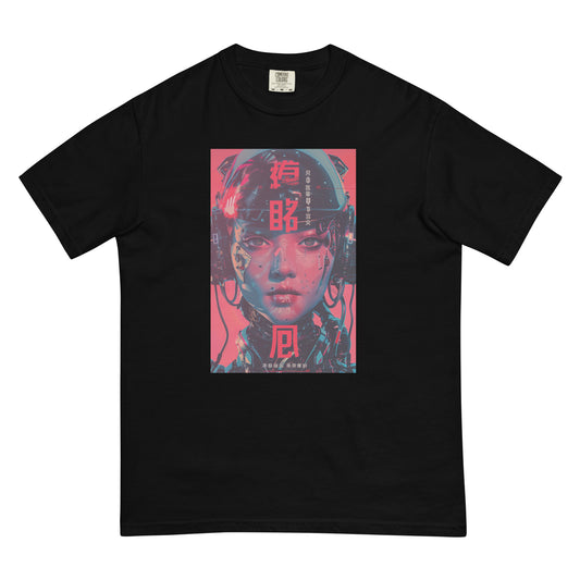 Rendered Robot EdgeCloud Tee